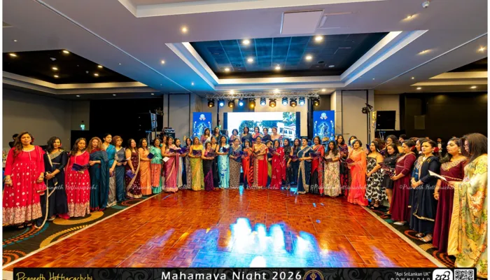 Mayans Tulip Gala Night 2026 