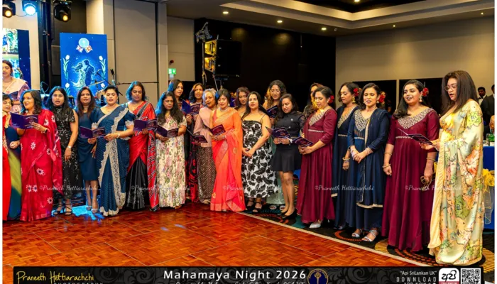 Mayans Tulip Gala Night 2026 
