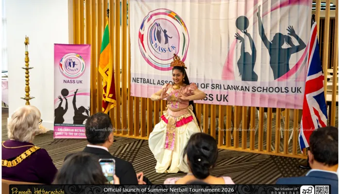 NASS UK Summer Classic Netball Tournament 2026 Launch Ceremony
