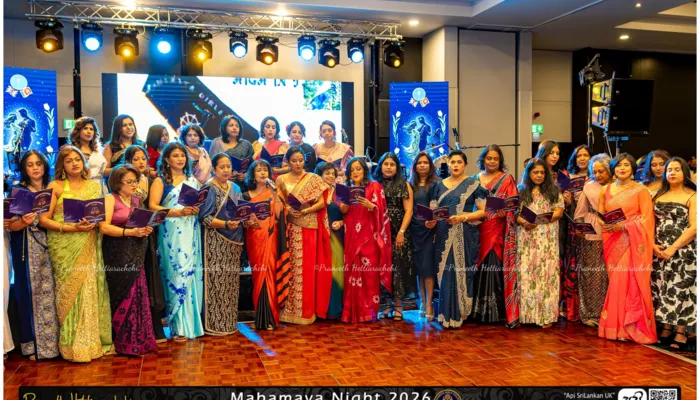 Mayans Tulip Gala Night 2026 
