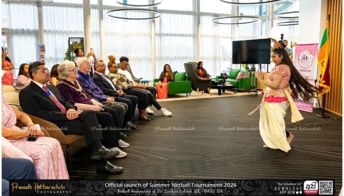 NASS UK Summer Classic Netball Tournament 2026 Launch Ceremony