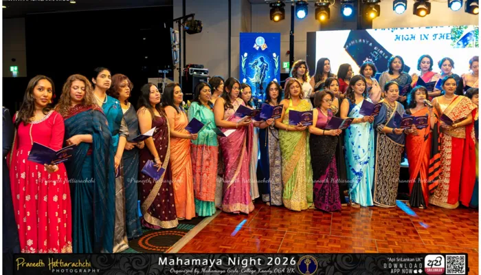 Mayans Tulip Gala Night 2026 