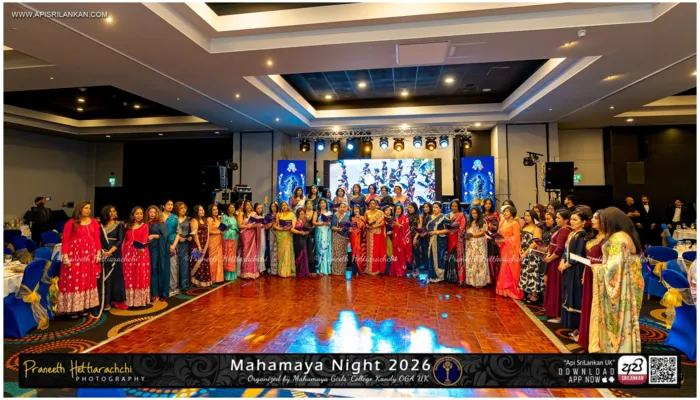 Mayans Tulip Gala Night 2026 