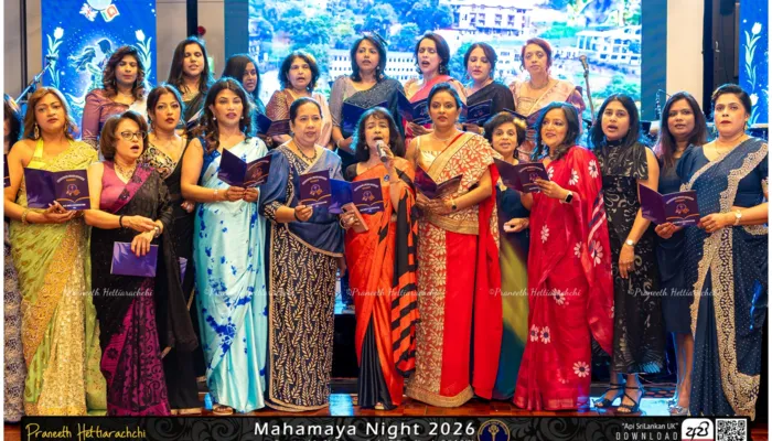 Mayans Tulip Gala Night 2026 