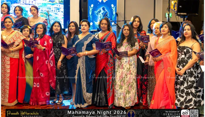 Mayans Tulip Gala Night 2026 