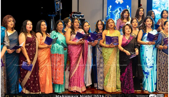 Mayans Tulip Gala Night 2026 