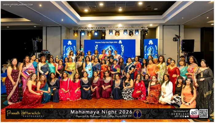 Mayans Tulip Gala Night 2026 