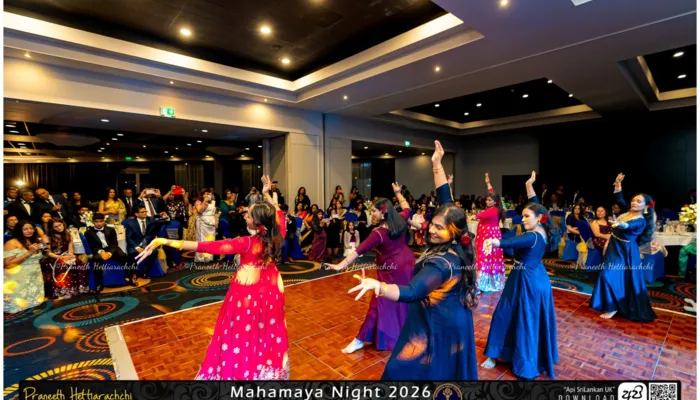 Mayans Tulip Gala Night 2026 
