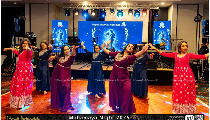 Mayans Tulip Gala Night 2026 