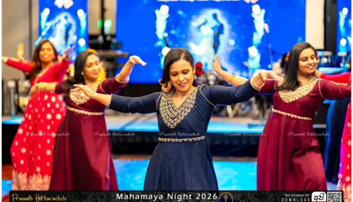 Mayans Tulip Gala Night 2026 