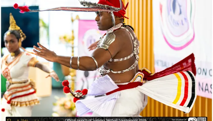 NASS UK Summer Classic Netball Tournament 2026 Launch Ceremony