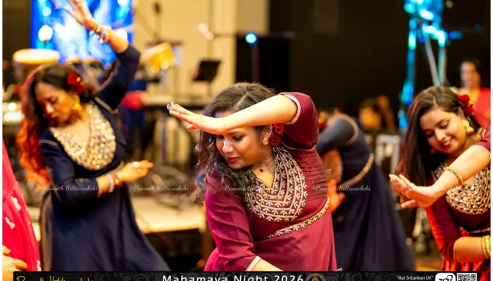 Mayans Tulip Gala Night 2026 