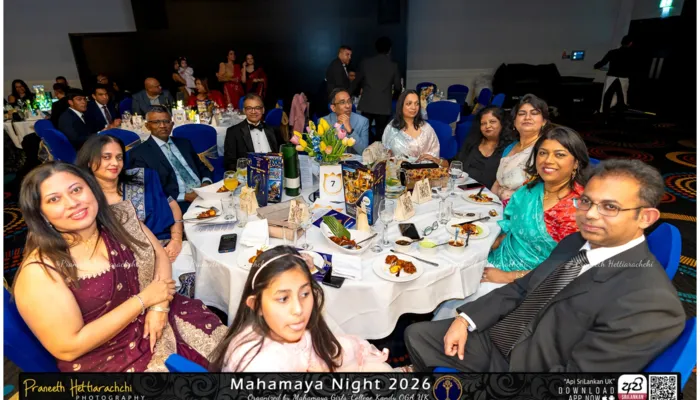 Mayans Tulip Gala Night 2026 