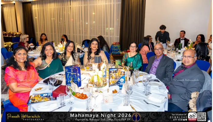 Mayans Tulip Gala Night 2026 