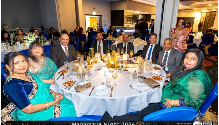 Mayans Tulip Gala Night 2026 