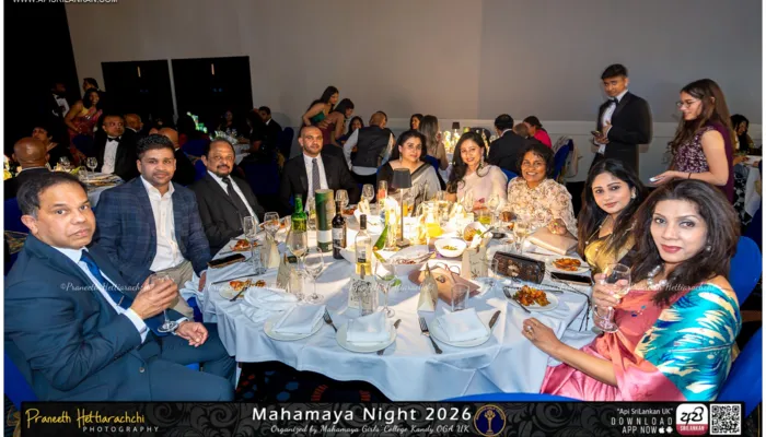 Mayans Tulip Gala Night 2026 