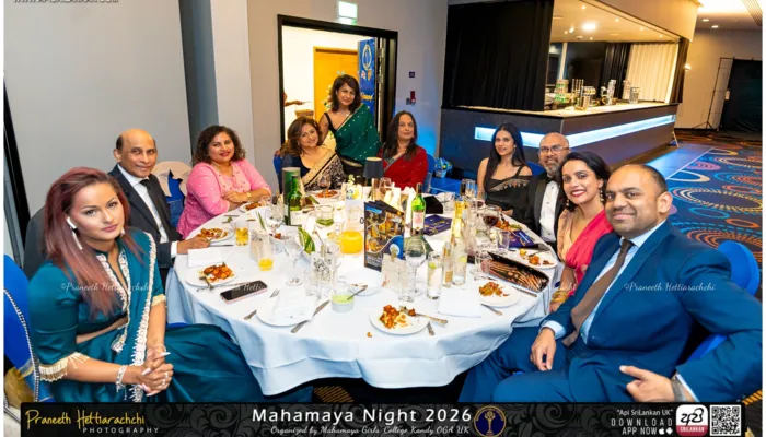 Mayans Tulip Gala Night 2026 