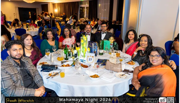Mayans Tulip Gala Night 2026 