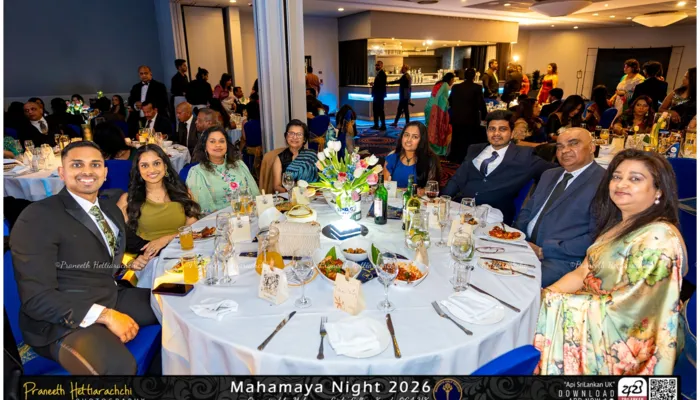 Mayans Tulip Gala Night 2026 