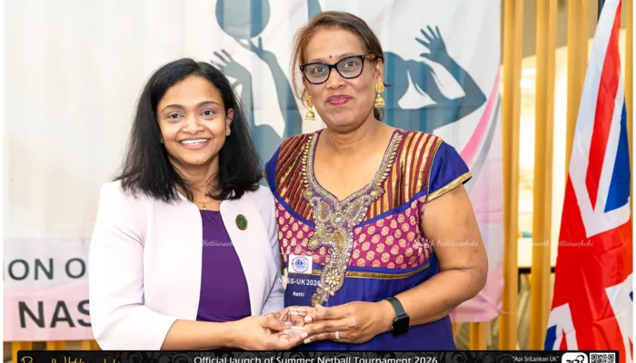 NASS UK Summer Classic Netball Tournament 2026 Launch Ceremony