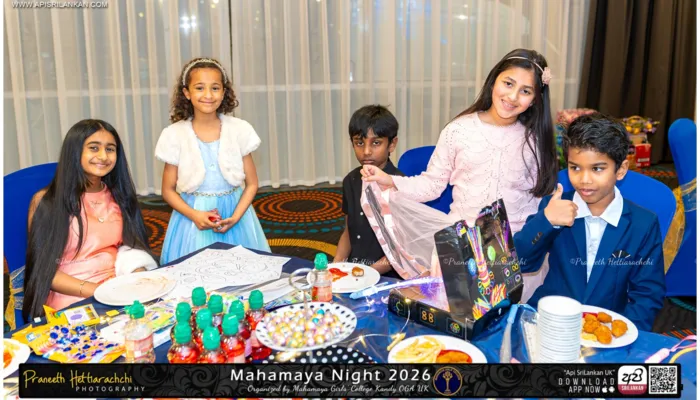 Mayans Tulip Gala Night 2026 