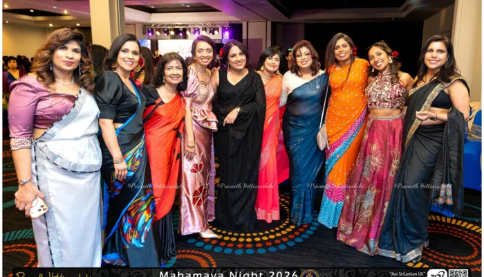 Mayans Tulip Gala Night 2026 