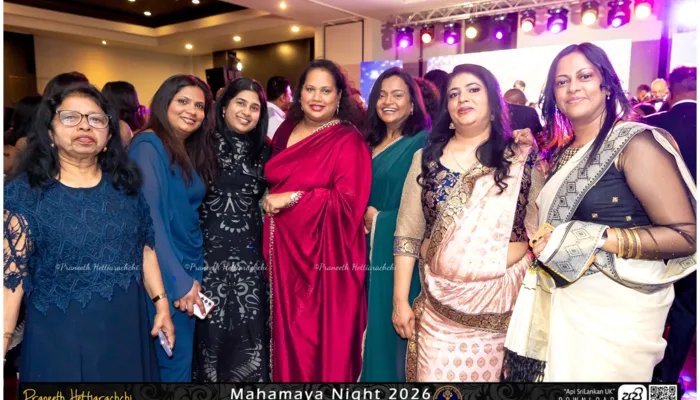 Mayans Tulip Gala Night 2026 