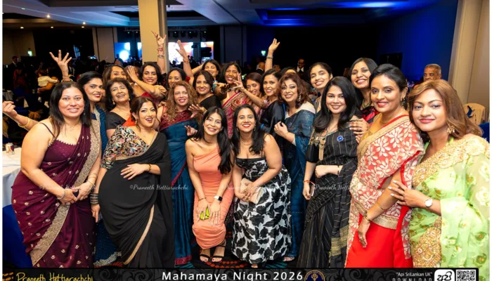Mayans Tulip Gala Night 2026 