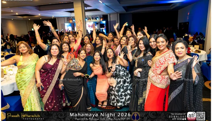 Mayans Tulip Gala Night 2026 