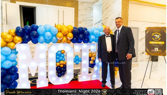 Thomians’ Night 2026 