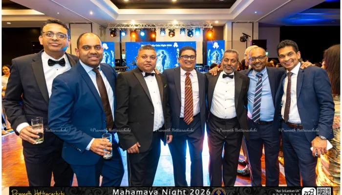 Mayans Tulip Gala Night 2026 