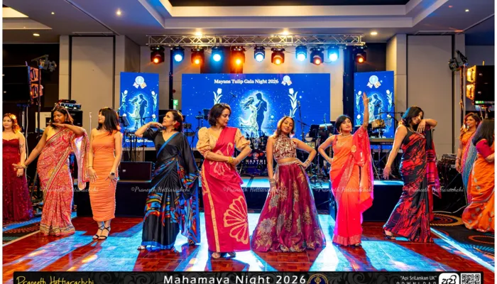 Mayans Tulip Gala Night 2026 