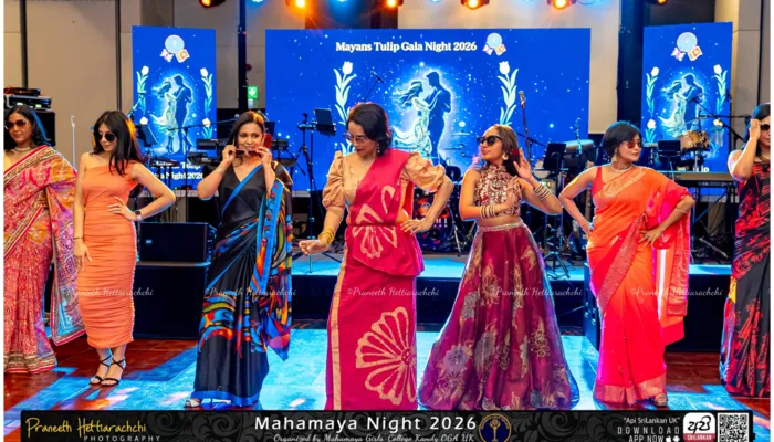 Mayans Tulip Gala Night 2026 