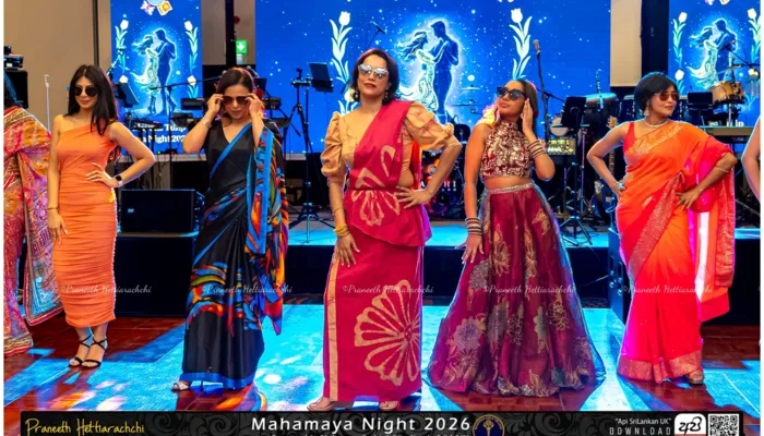 Mayans Tulip Gala Night 2026 