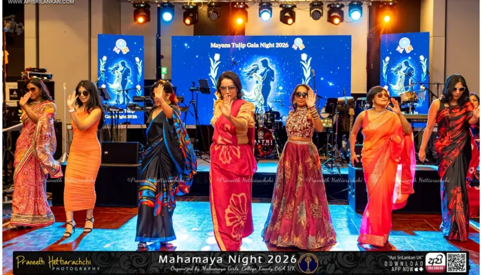 Mayans Tulip Gala Night 2026 
