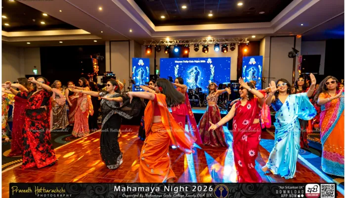 Mayans Tulip Gala Night 2026 