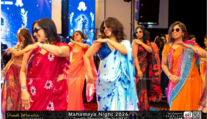 Mayans Tulip Gala Night 2026 