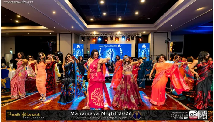Mayans Tulip Gala Night 2026 