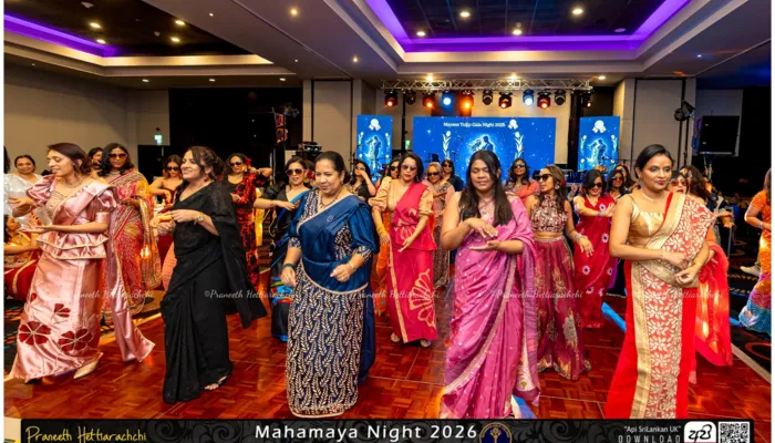 Mayans Tulip Gala Night 2026 
