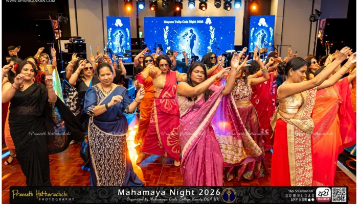 Mayans Tulip Gala Night 2026 