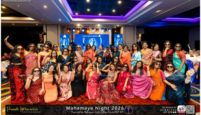 Mayans Tulip Gala Night 2026 