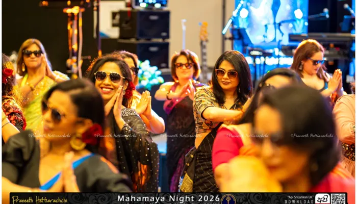 Mayans Tulip Gala Night 2026 