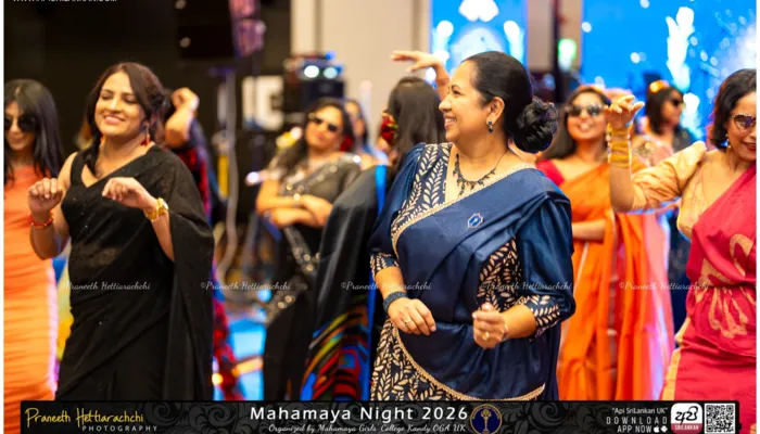 Mayans Tulip Gala Night 2026 