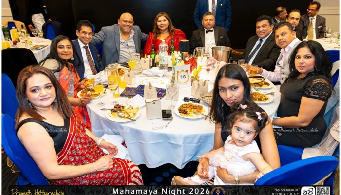 Mayans Tulip Gala Night 2026 
