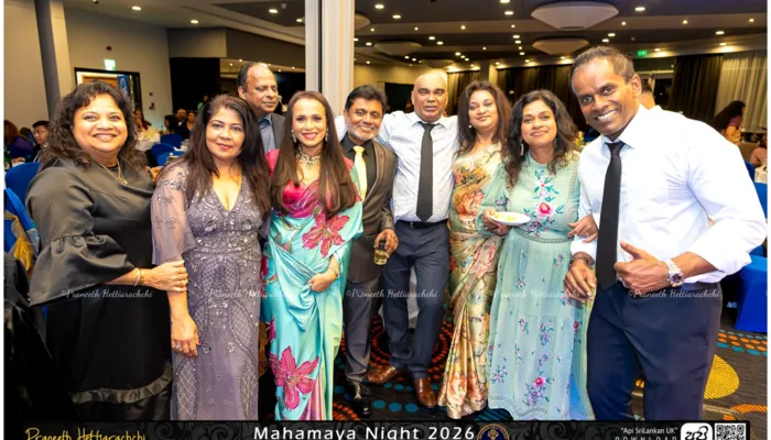 Mayans Tulip Gala Night 2026 
