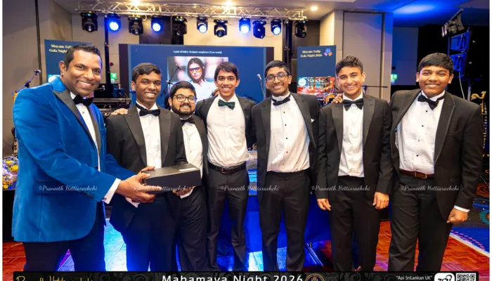Mayans Tulip Gala Night 2026 