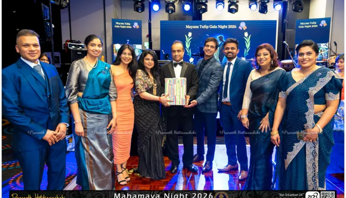 Mayans Tulip Gala Night 2026 