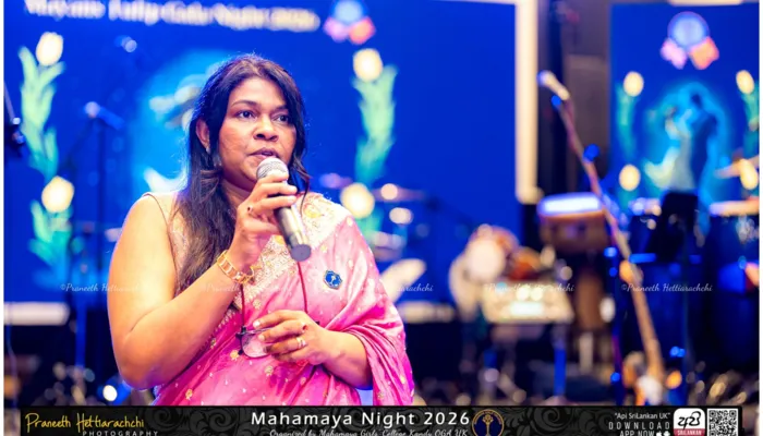Mayans Tulip Gala Night 2026 