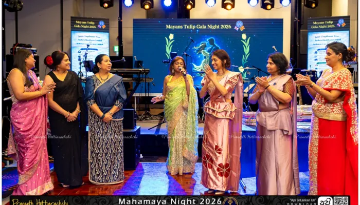 Mayans Tulip Gala Night 2026 