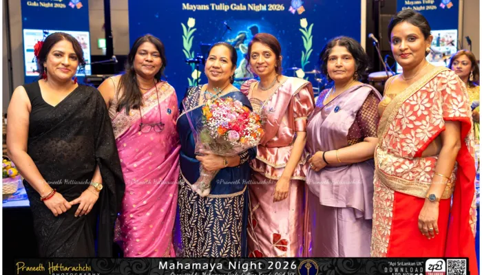 Mayans Tulip Gala Night 2026 